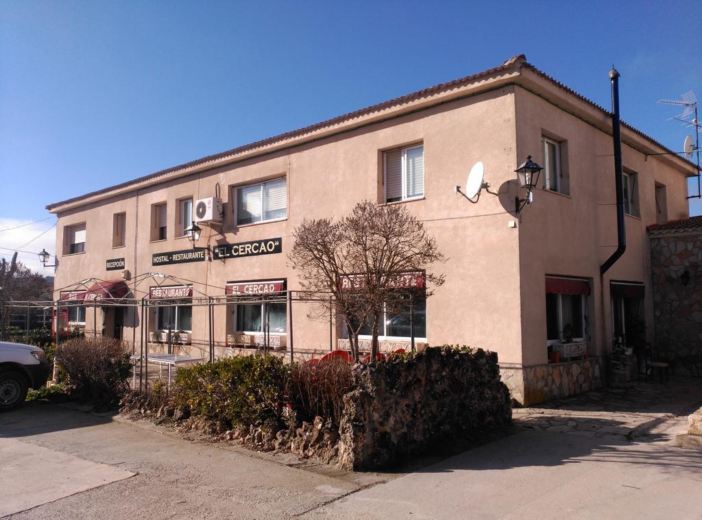Hostal Restaurante "El Cercao" Sauca Exteriör bild
